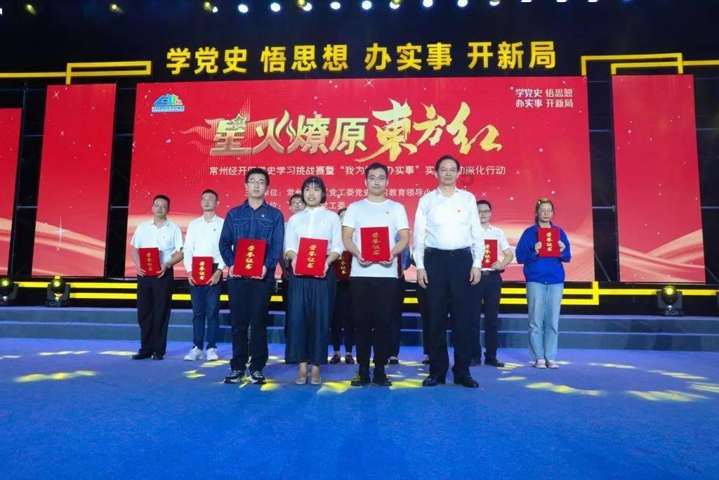 全民烧脑3去广告版
